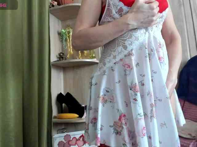 Squirrel-on-the-Bong webcam