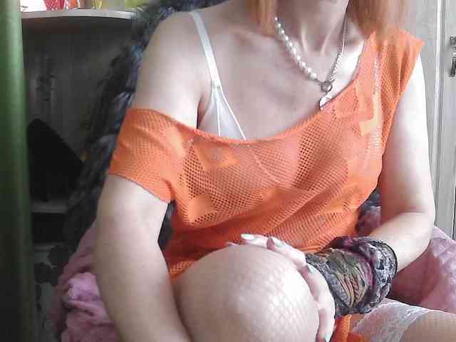 Squirrel-on-the-Bong webcam