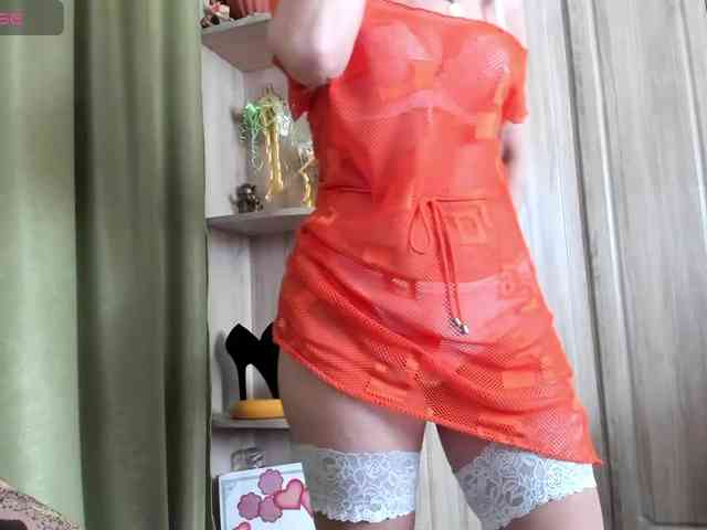 Squirrel-on-the-Bong webcam