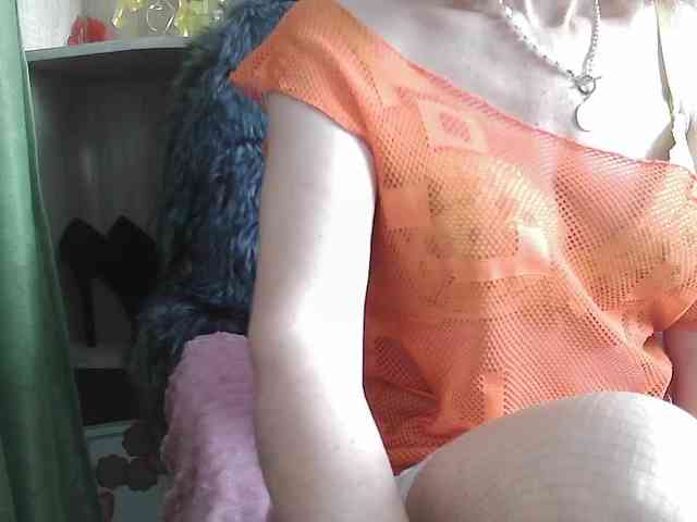 Squirrel-on-the-Bong webcam