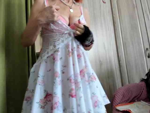 Squirrel-on-the-Bong webcam