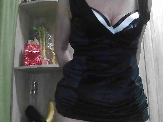 Squirrel-on-the-Bong webcam