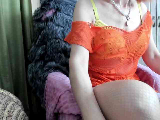 Squirrel-on-the-Bong webcam