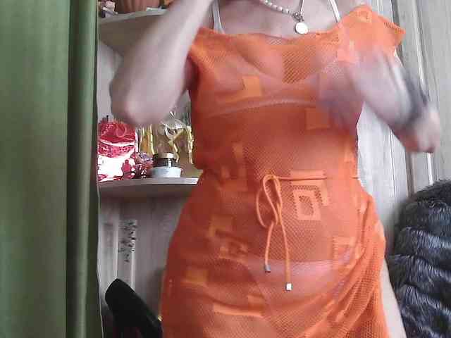 Squirrel-on-the-Bong webcam