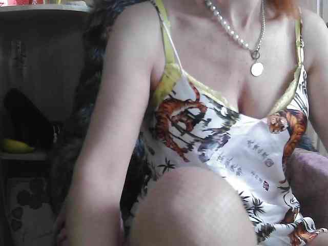 Squirrel-on-the-Bong webcam