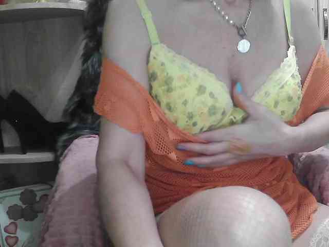 Squirrel-on-the-Bong webcam