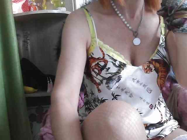 Squirrel-on-the-Bong webcam