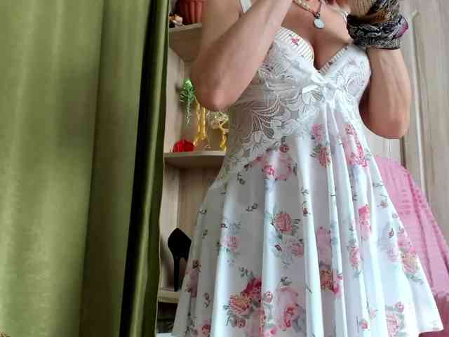 Squirrel-on-the-Bong webcam