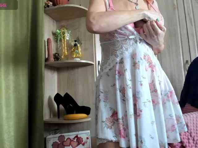 Squirrel-on-the-Bong webcam