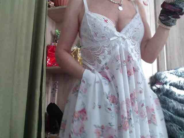 Squirrel-on-the-Bong webcam