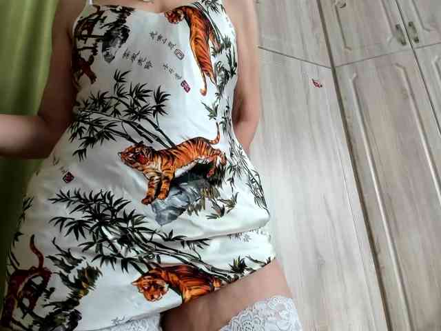 Squirrel-on-the-Bong webcam