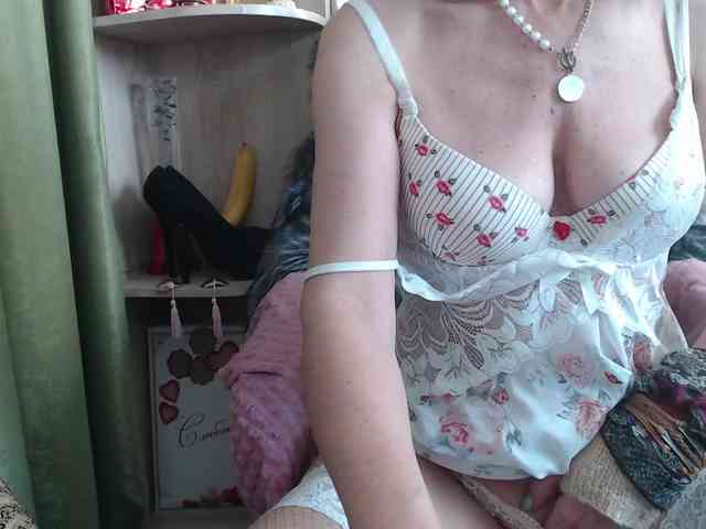 Squirrel-on-the-Bong webcam