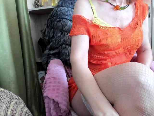 Squirrel-on-the-Bong webcam