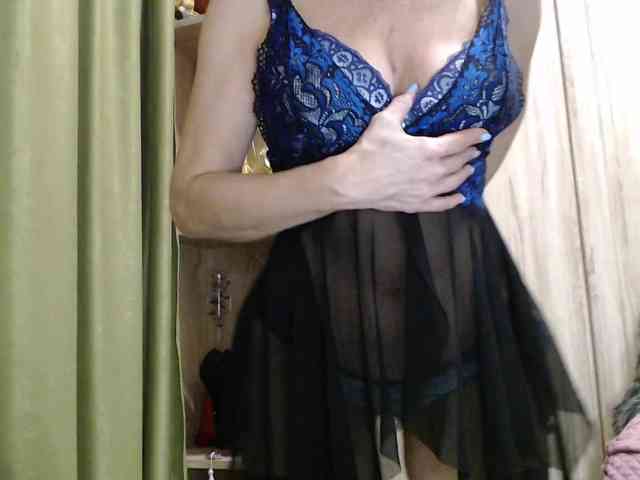 Squirrel-on-the-Bong webcam