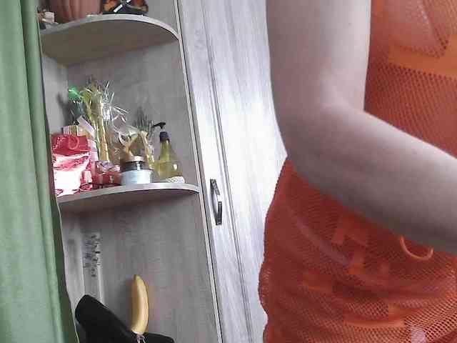 Squirrel-on-the-Bong webcam