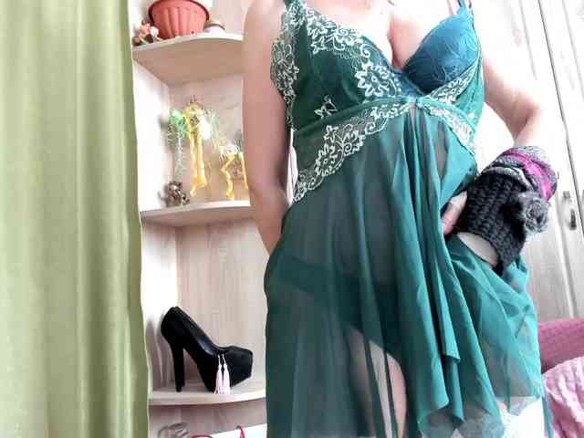 Squirrel-on-the-Bong webcam