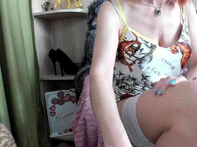 Squirrel-on-the-Bong webcam