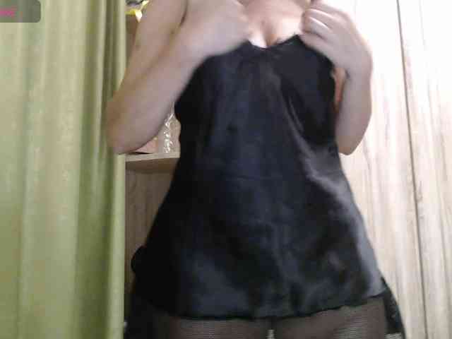 VILENIKA webcam