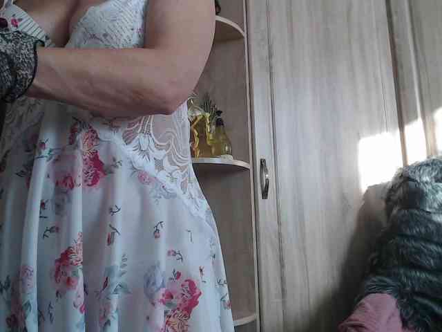 Squirrel-on-the-Bong webcam