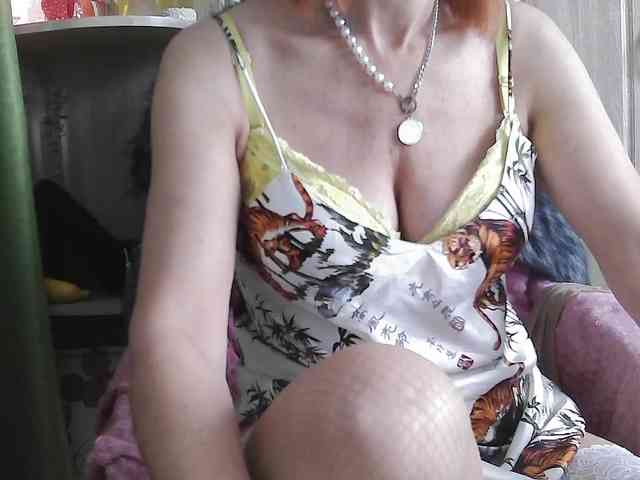 Squirrel-on-the-Bong webcam