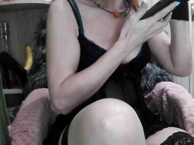 Squirrel-on-the-Bong webcam