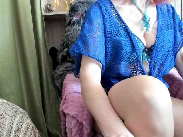 Squirrel-on-the-Bong webcam