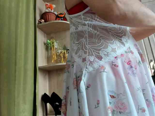 Squirrel-on-the-Bong webcam