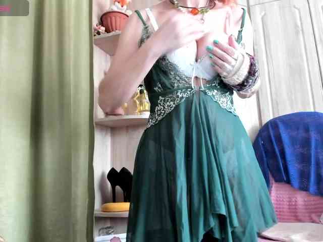 Squirrel-on-the-Bong webcam