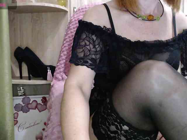 VILENIKA webcam