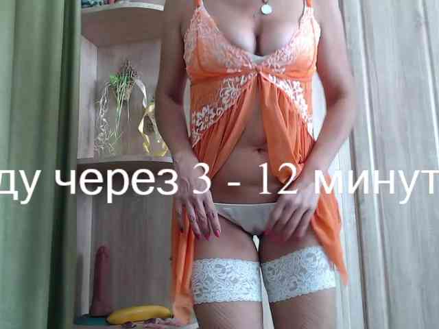 VILENIKA webcam