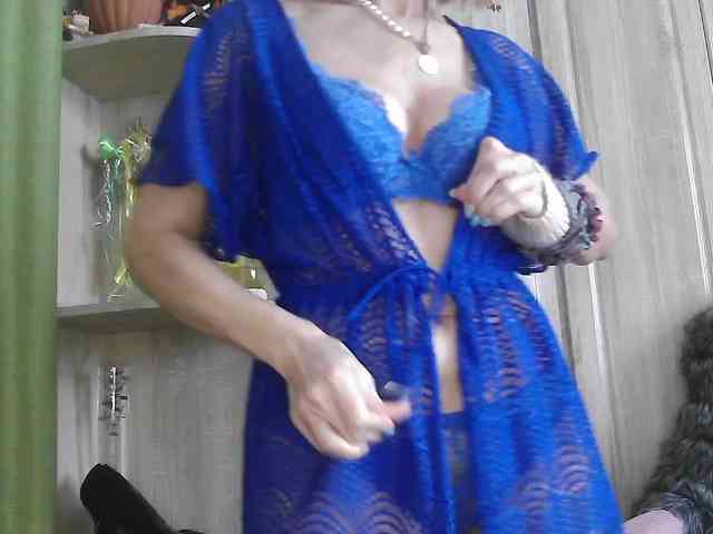 Squirrel-on-the-Bong webcam