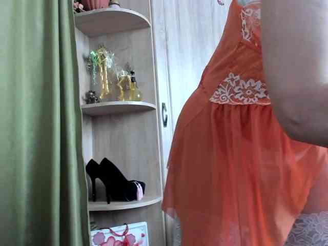 Squirrel-on-the-Bong webcam