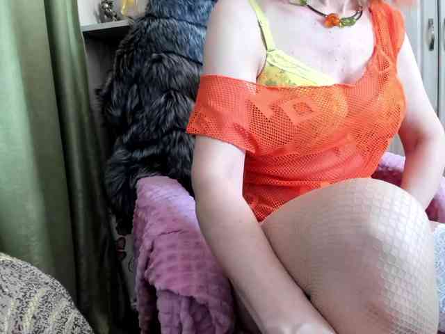 Squirrel-on-the-Bong webcam