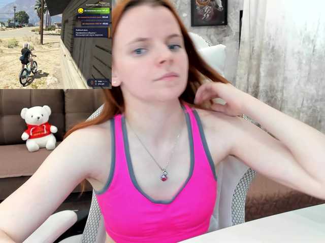 Your-Love's BongaCams show and profile