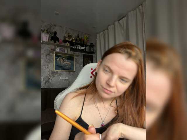 Your-Love's BongaCams show and profile