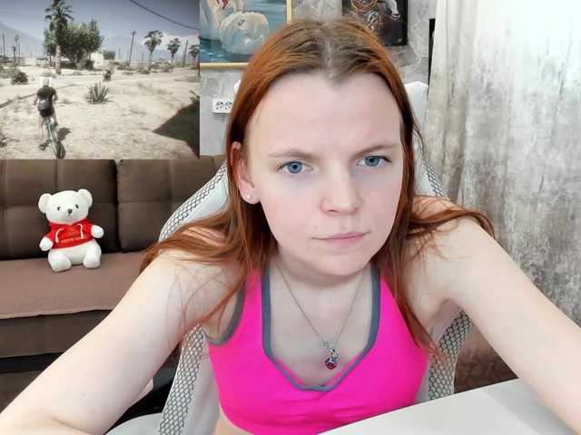 Your-Love's BongaCams show and profile