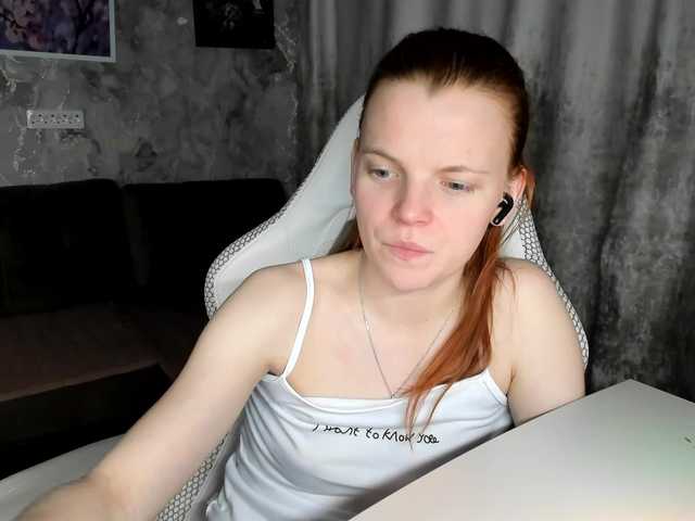 Your-Love's BongaCams show and profile