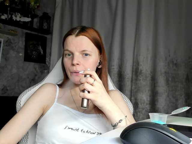 Your-Love's BongaCams show and profile