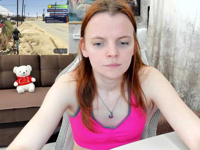 Your-Love's BongaCams show and profile