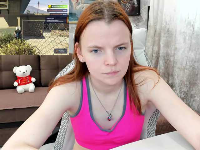 Your-Love's BongaCams show and profile