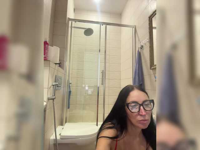 Janochka666's BongaCams show and profile