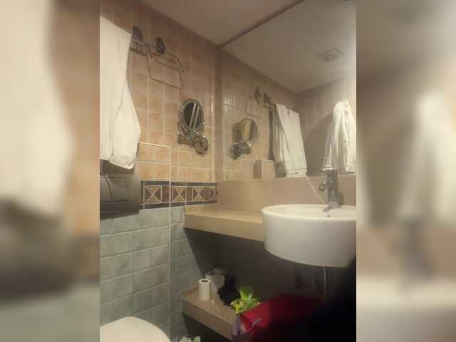 Janochka666's BongaCams profile