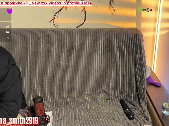 SabrinaSmith's BongaCams show and profile