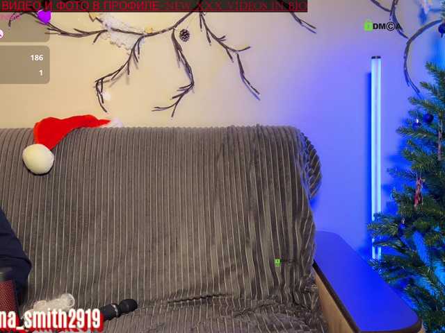 SabrinaSmith's BongaCams show and profile