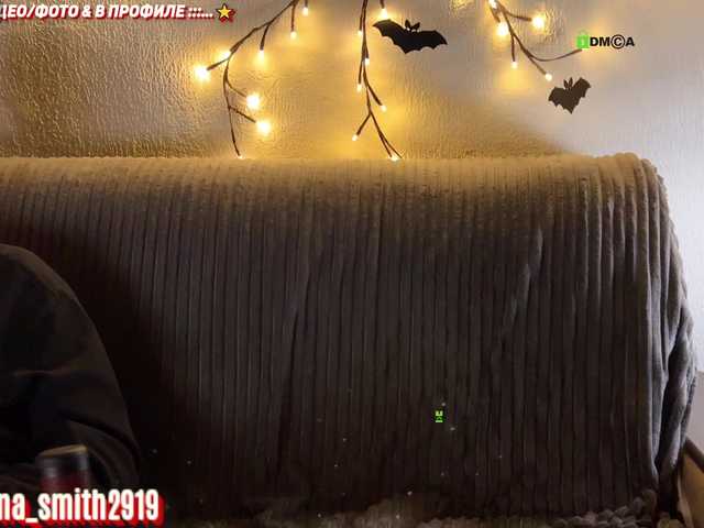 SabrinaSmith from BongaCams is Freechat