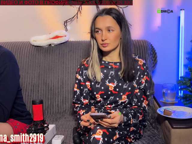 SabrinaSmith's BongaCams show and profile