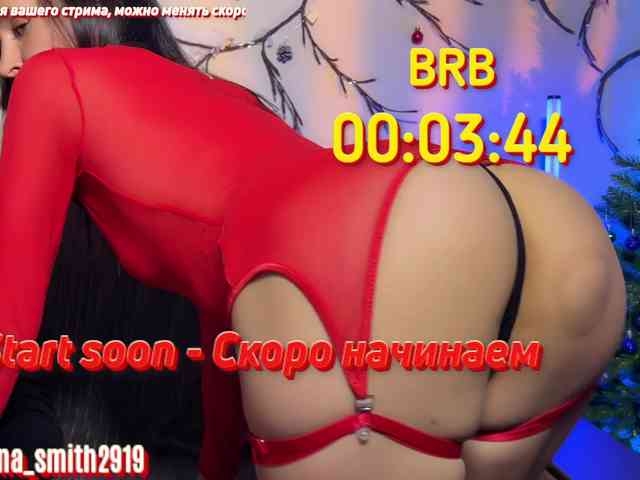 SabrinaSmith SabrinaSmith