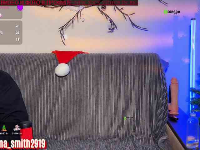 SabrinaSmith SabrinaSmith