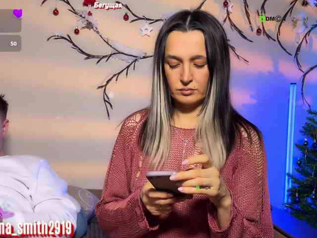 Sabrina_Smith webcam