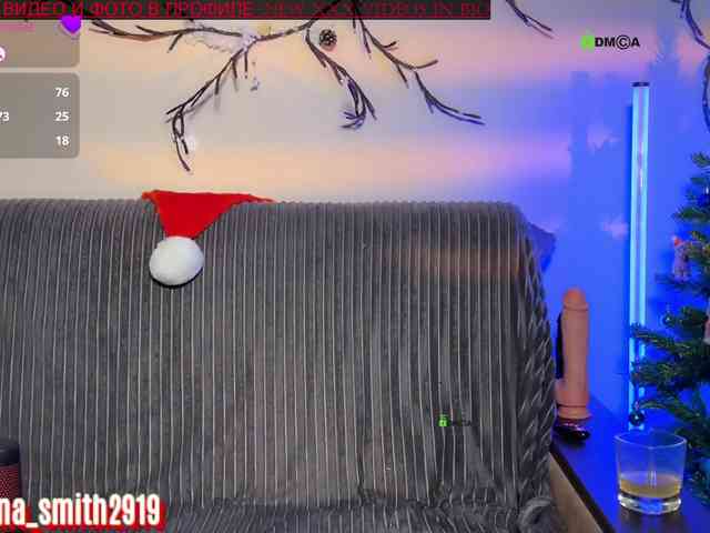 Sabrina_Smith webcam